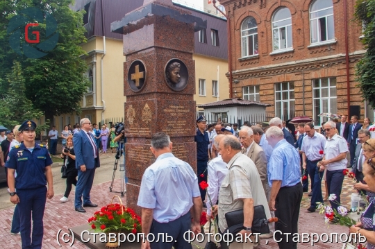 Памятник Ставропольским сестрам милосердия