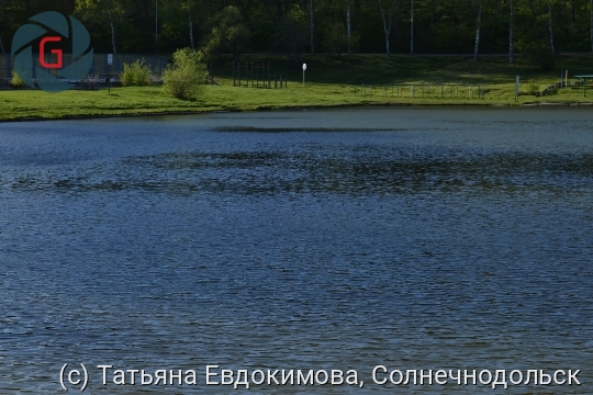Ставрополь, Комсомольский пруд