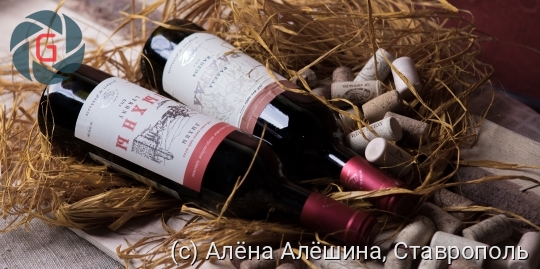 Вино в бутылках
